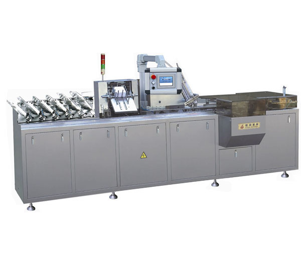 ZH-100D多功能臥式自動(dòng)裝盒機